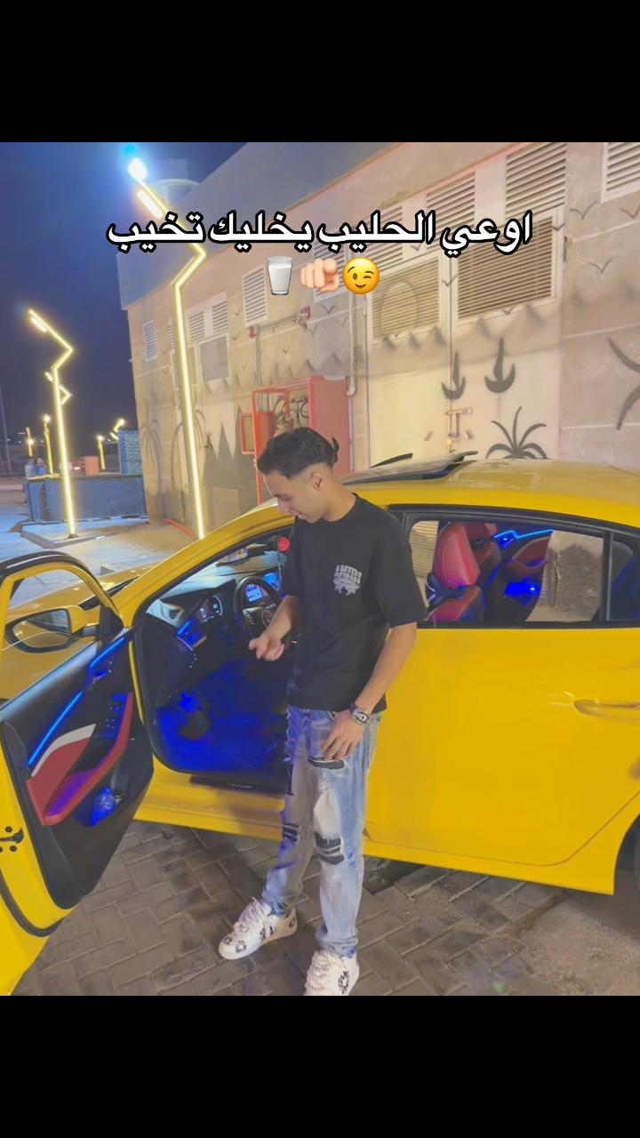 @3asfora21