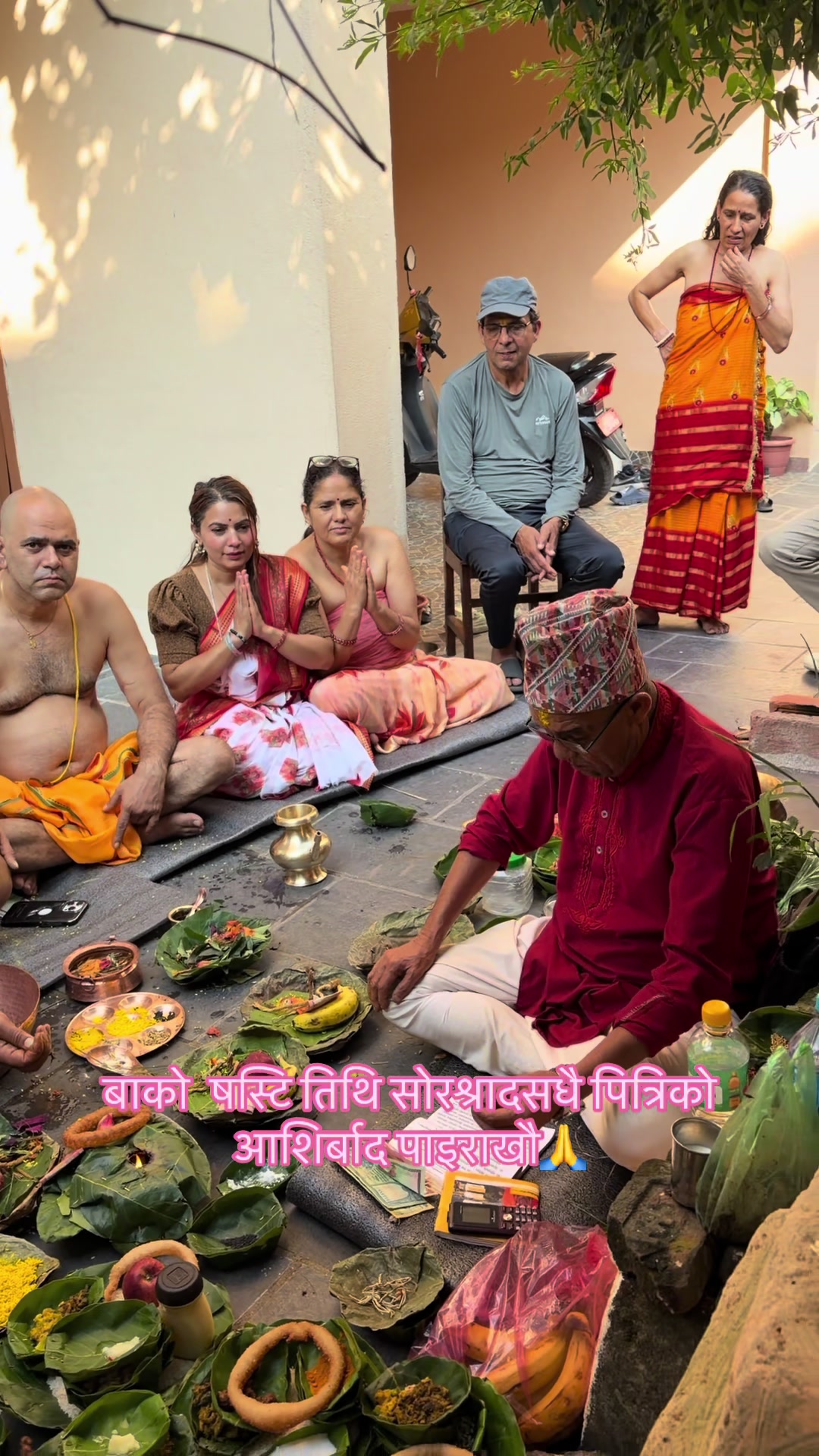 @apsukhanal