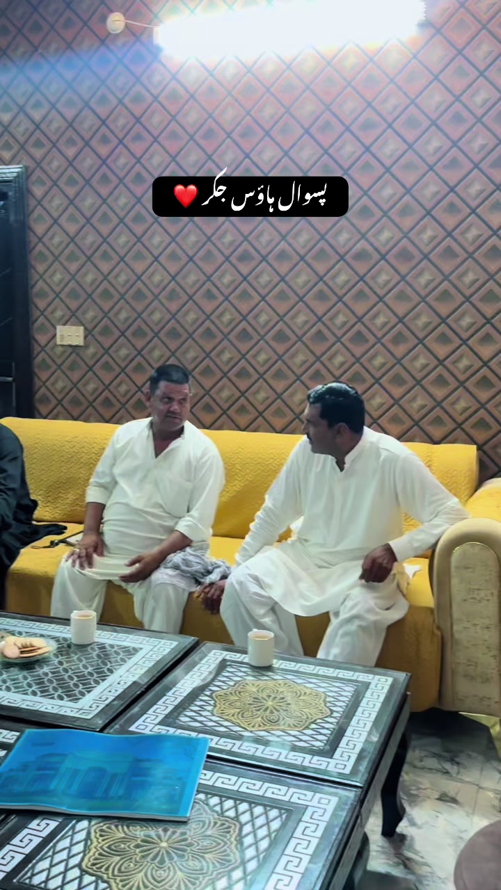 @محسن کٹھانہ🇦🇪