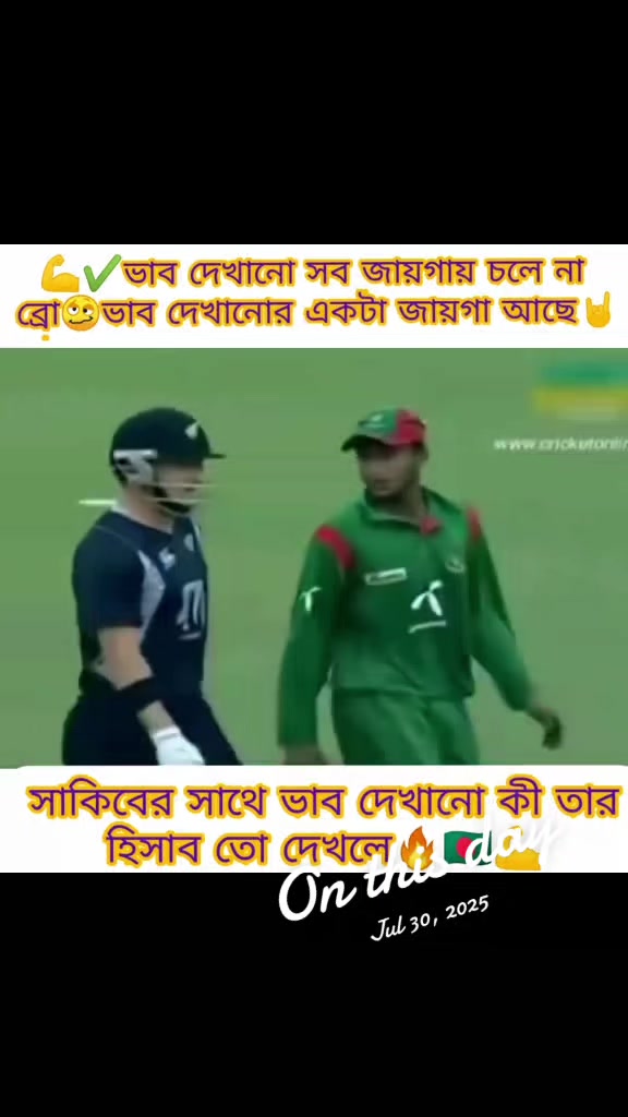 @🇧🇩 MD LAYEK Ahmed 🇦🇪