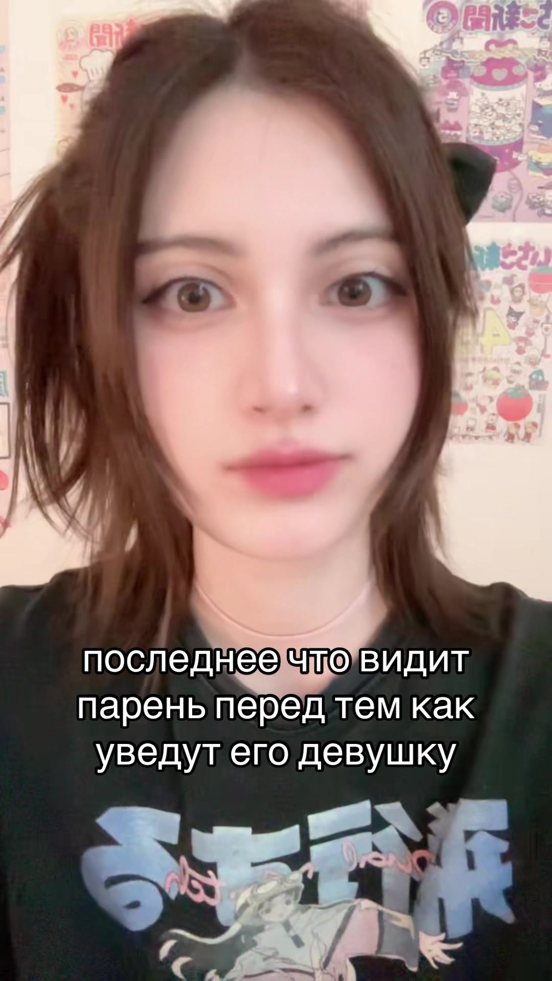 @фіалка