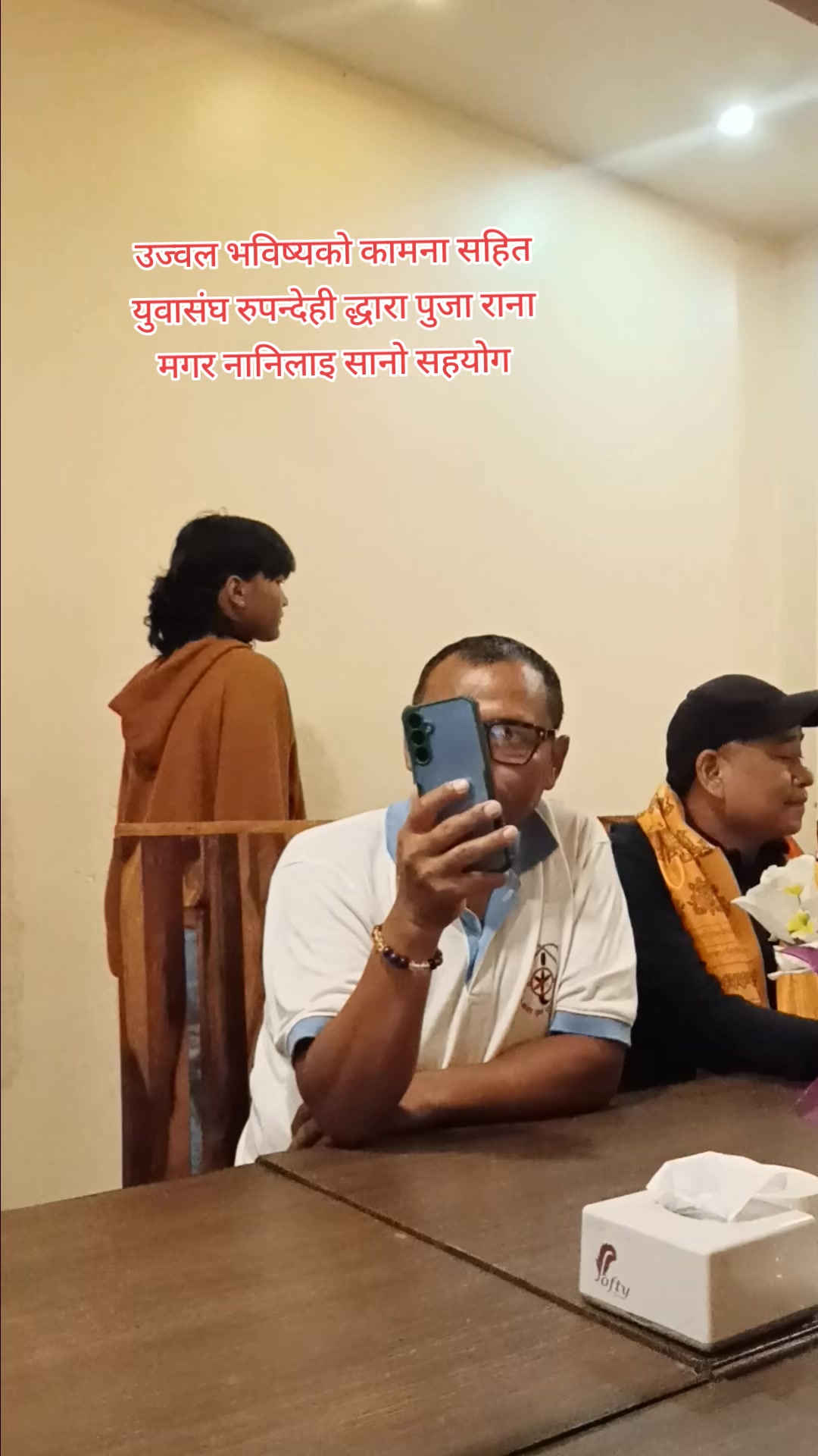 @hemant Budhathoki magar