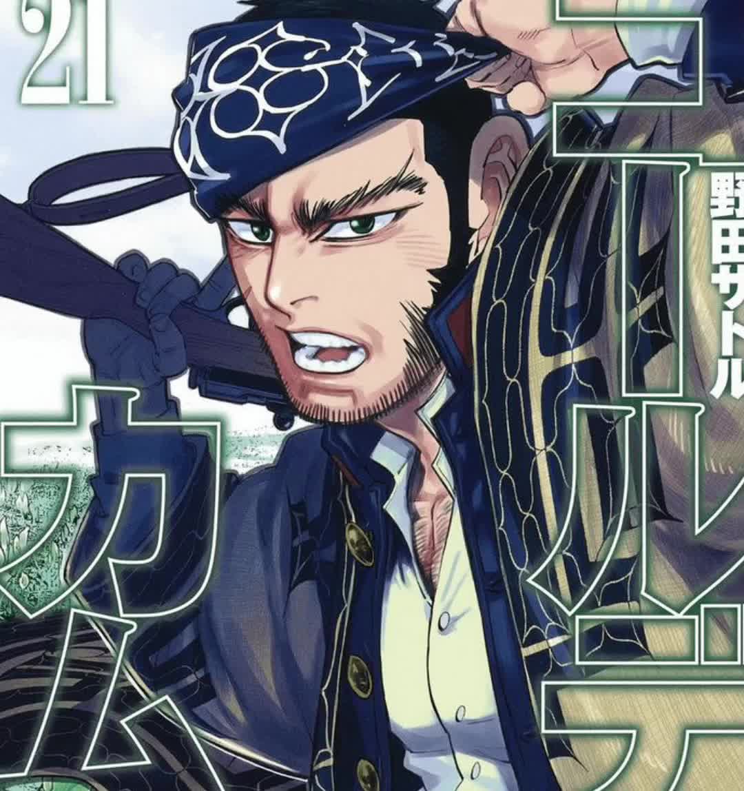 @’ momo ๐ต