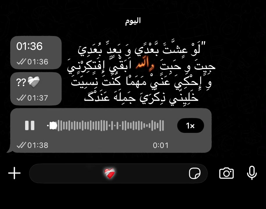 @R E P O S T ❤️&zwj;🩹