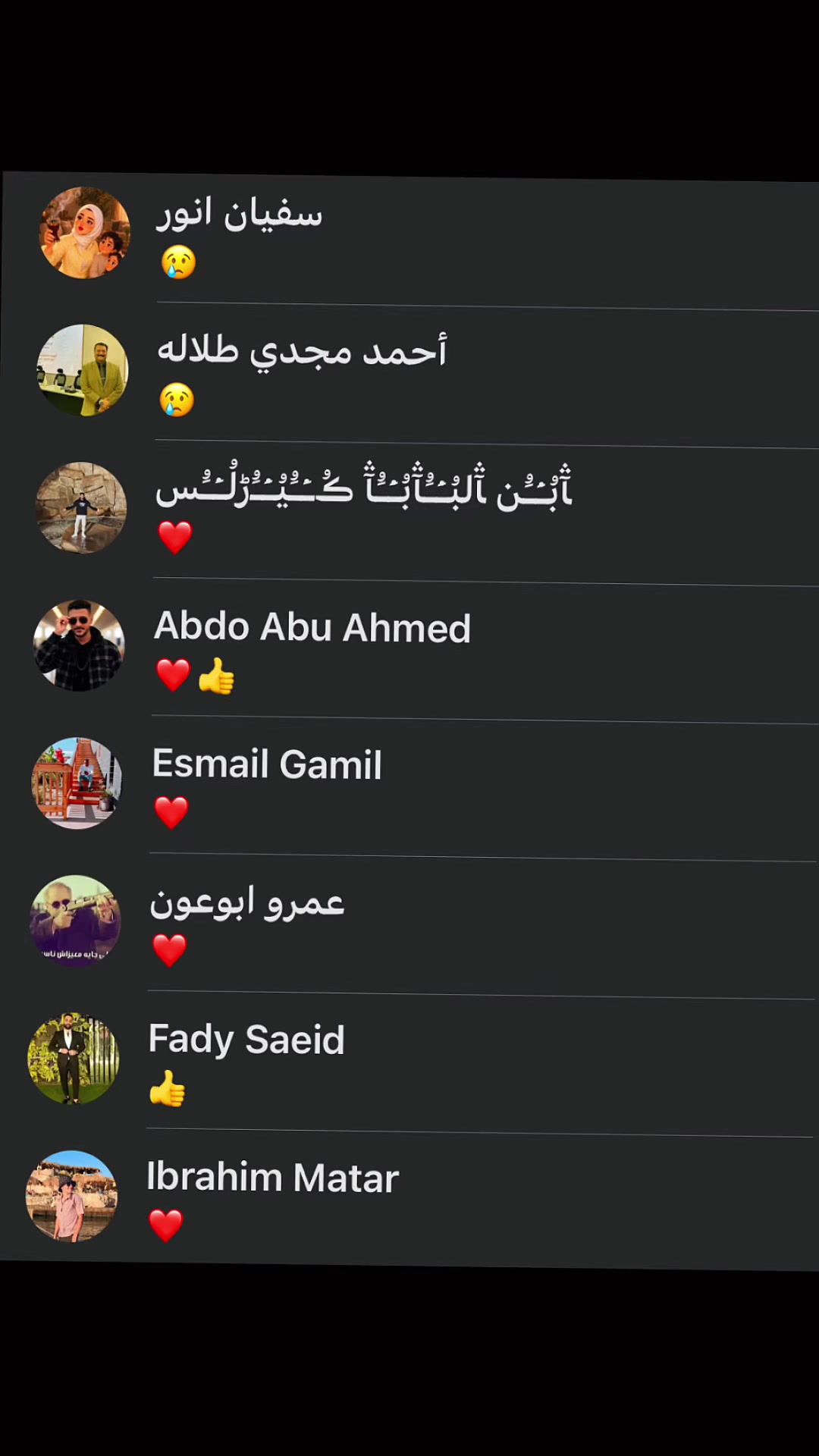 @🐳🐋عوادي 🫵اودي🐋🐳