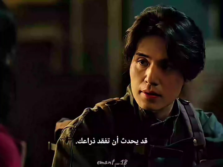 @Zeynep