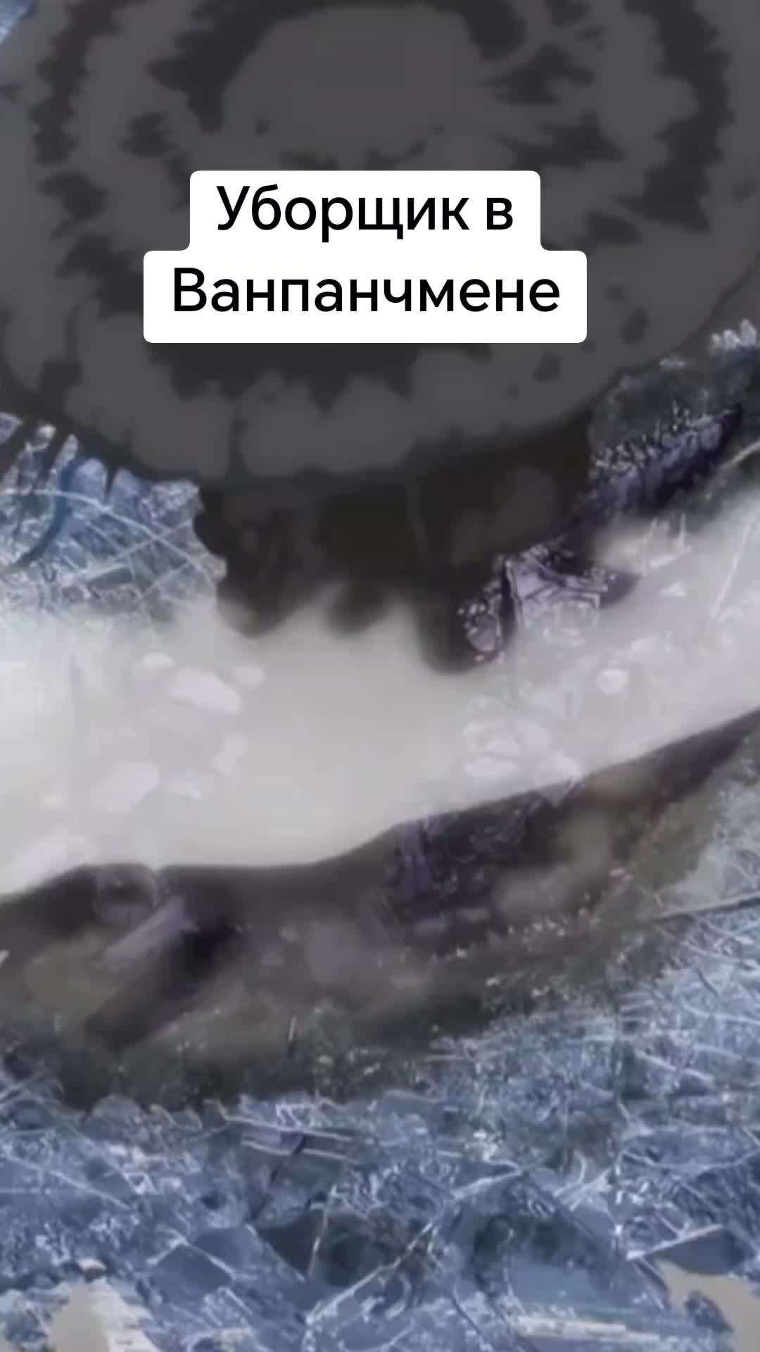 @Твоя Мать