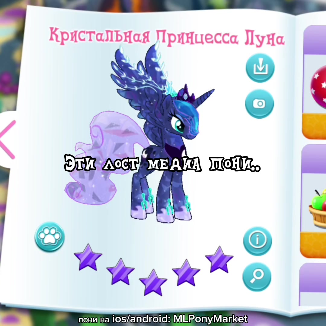 @юми