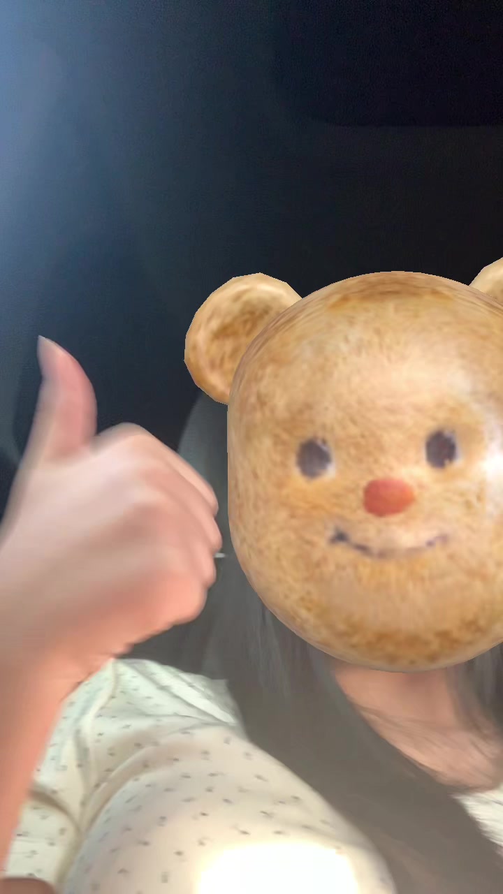 @ชั้นรักหมีเนย🐻🧈