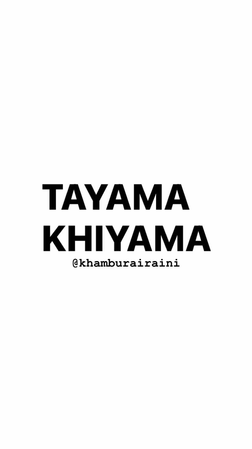 @KhambuRaiRaini