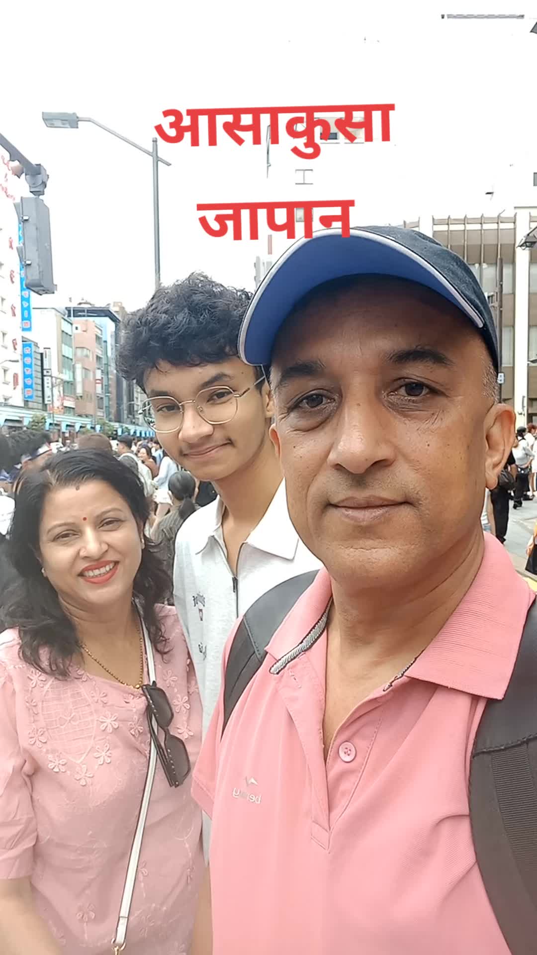 @C mani "कौडण्य"