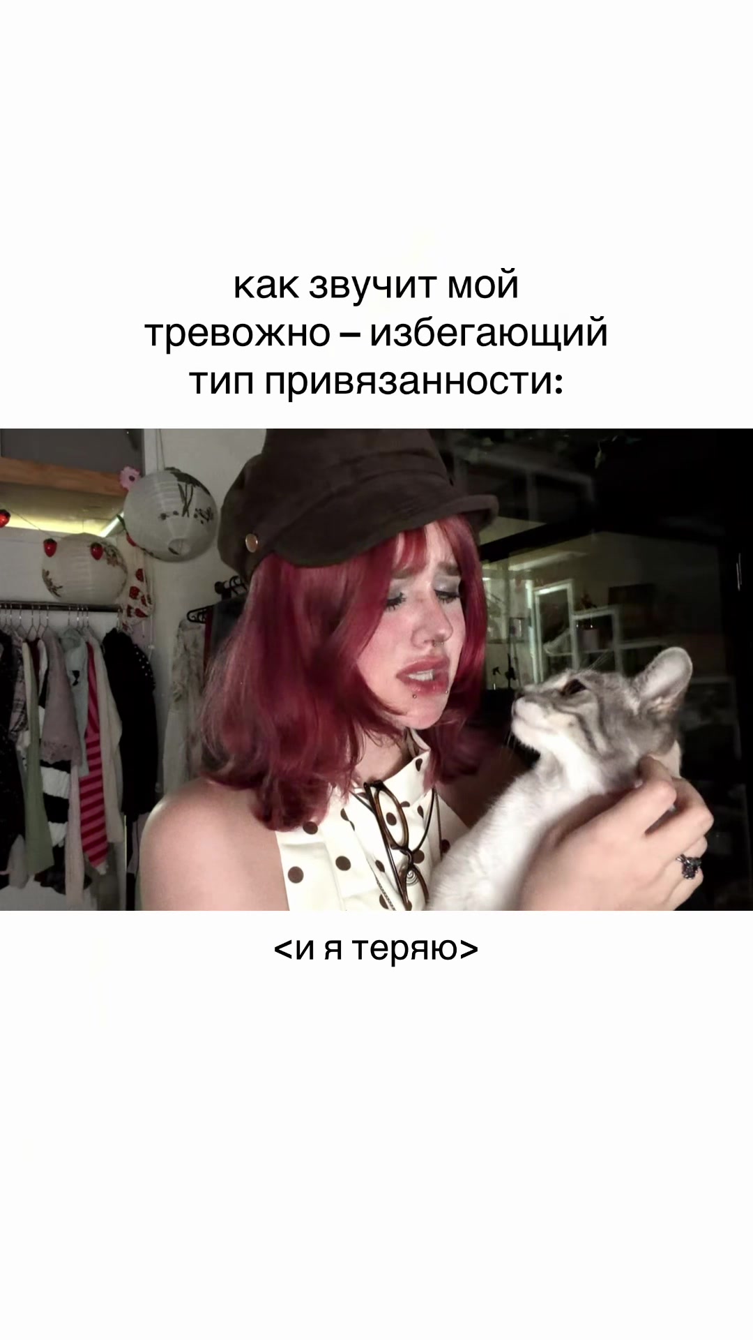 @sashka psink^_−☆