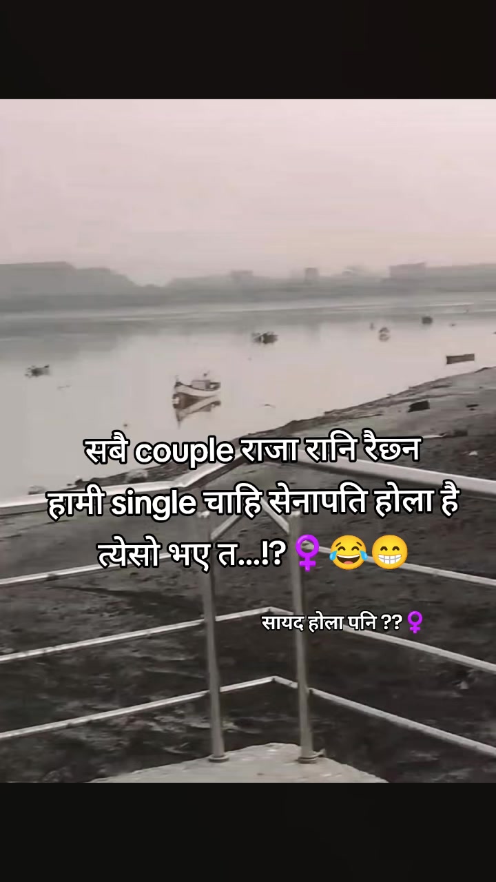 @𝕚𝕥𝕤 𝕞𝕖 ᴶᵒˢʰⁱ 👑 🇳🇵🦅