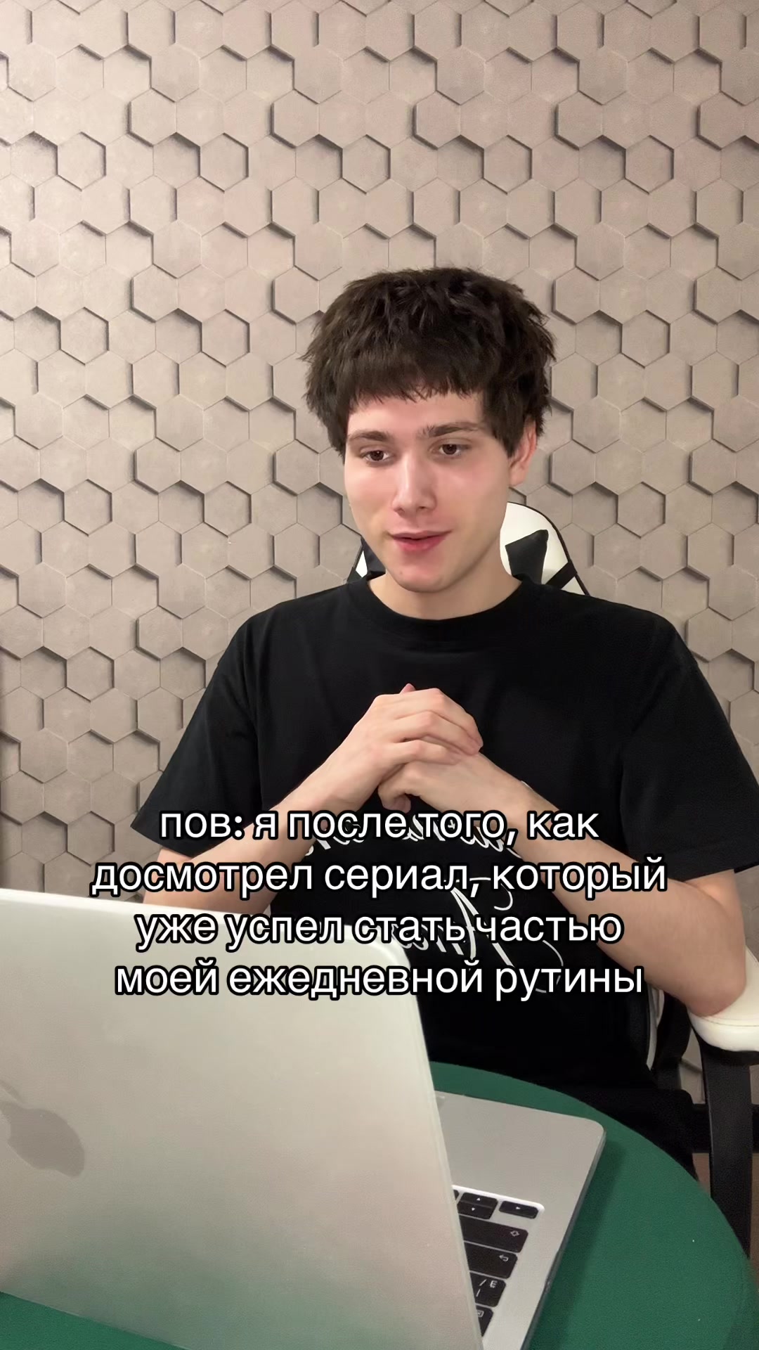 @тгк: andrushagswagga
