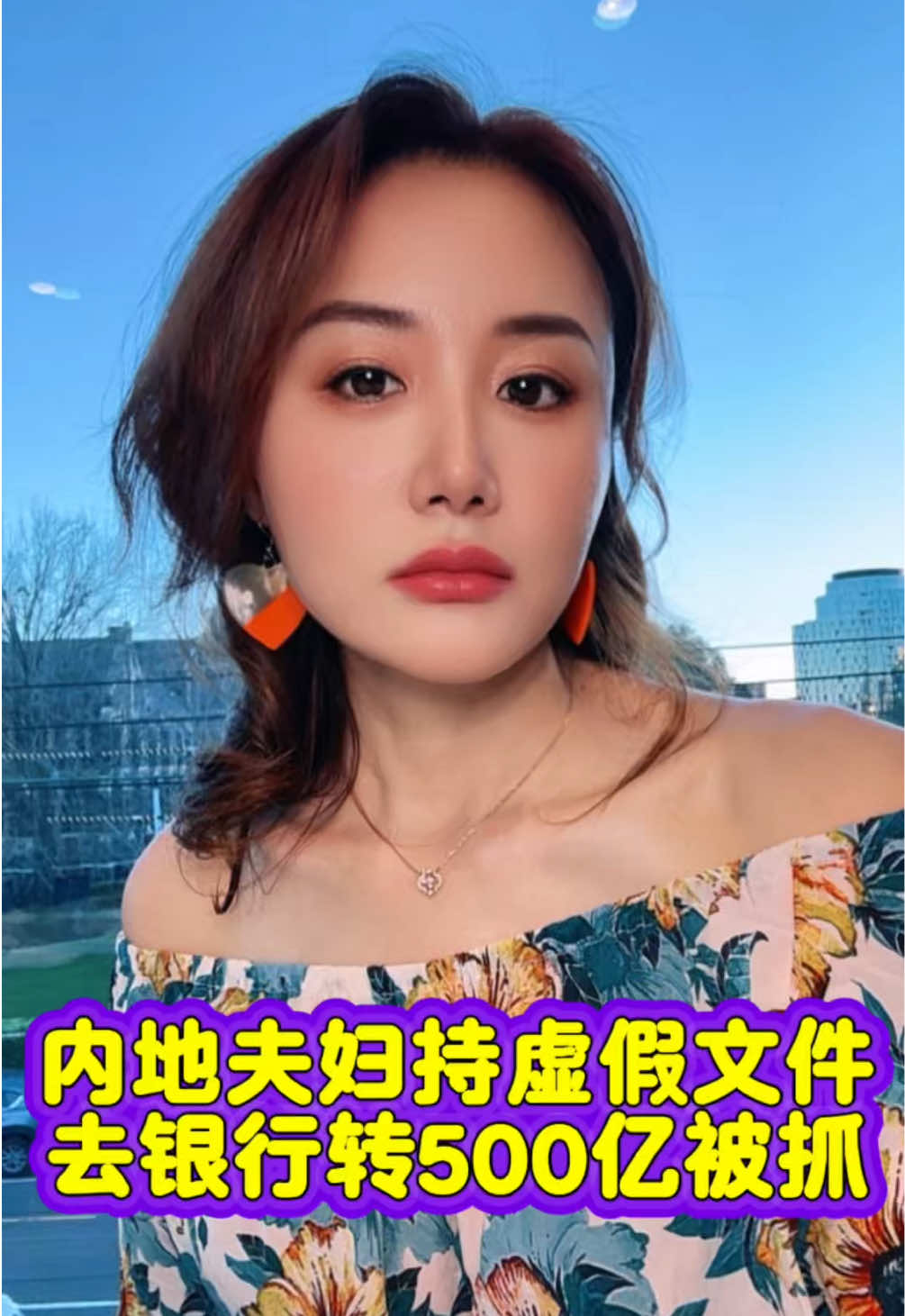 @萨卡SCA