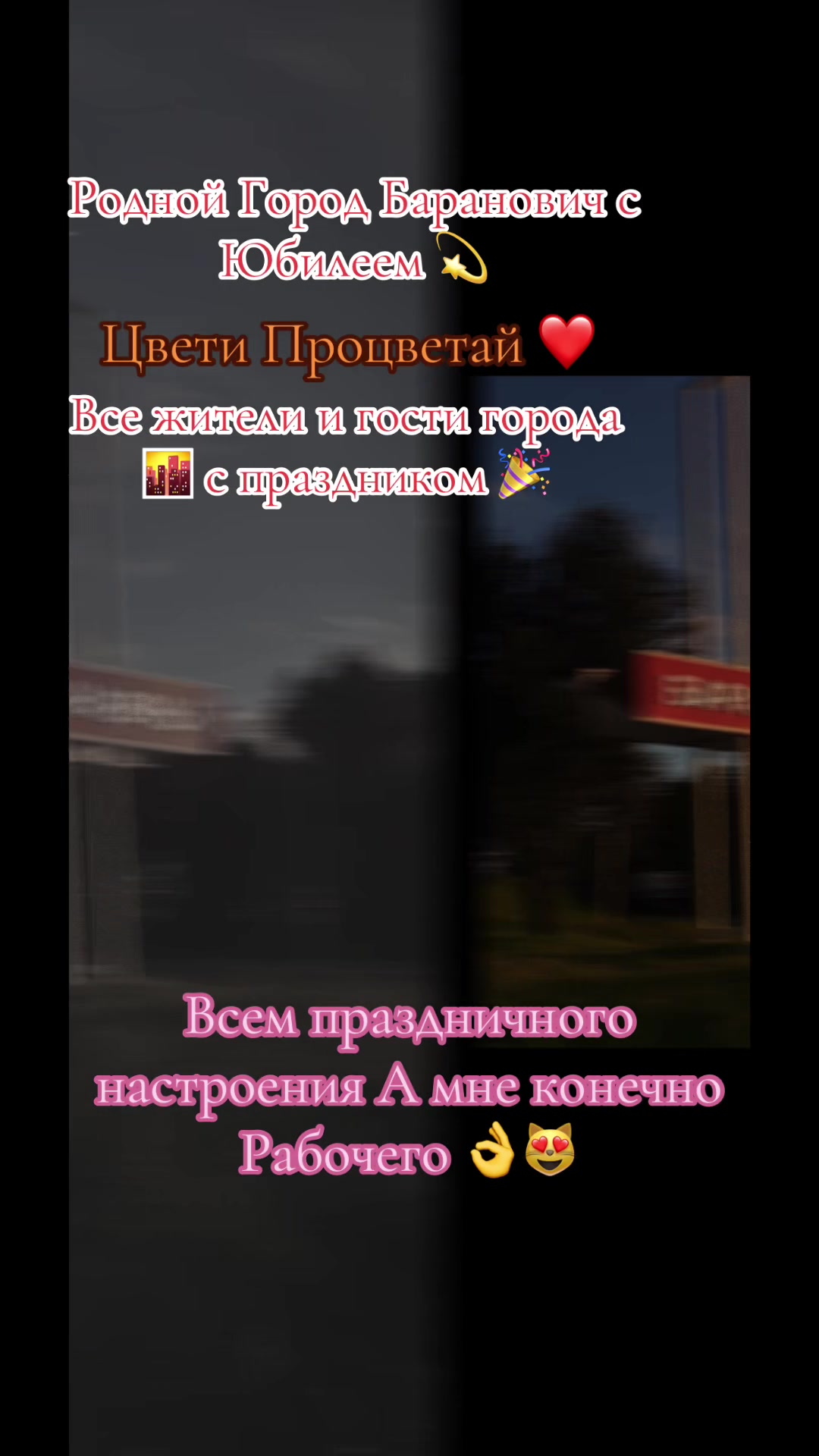 @tanyasuchkova90