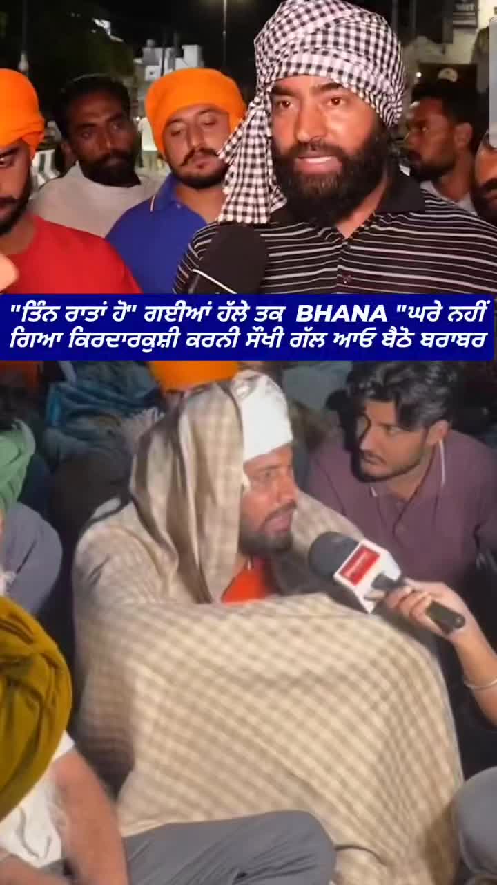 @Yeh Kali Kali ankhe ๐