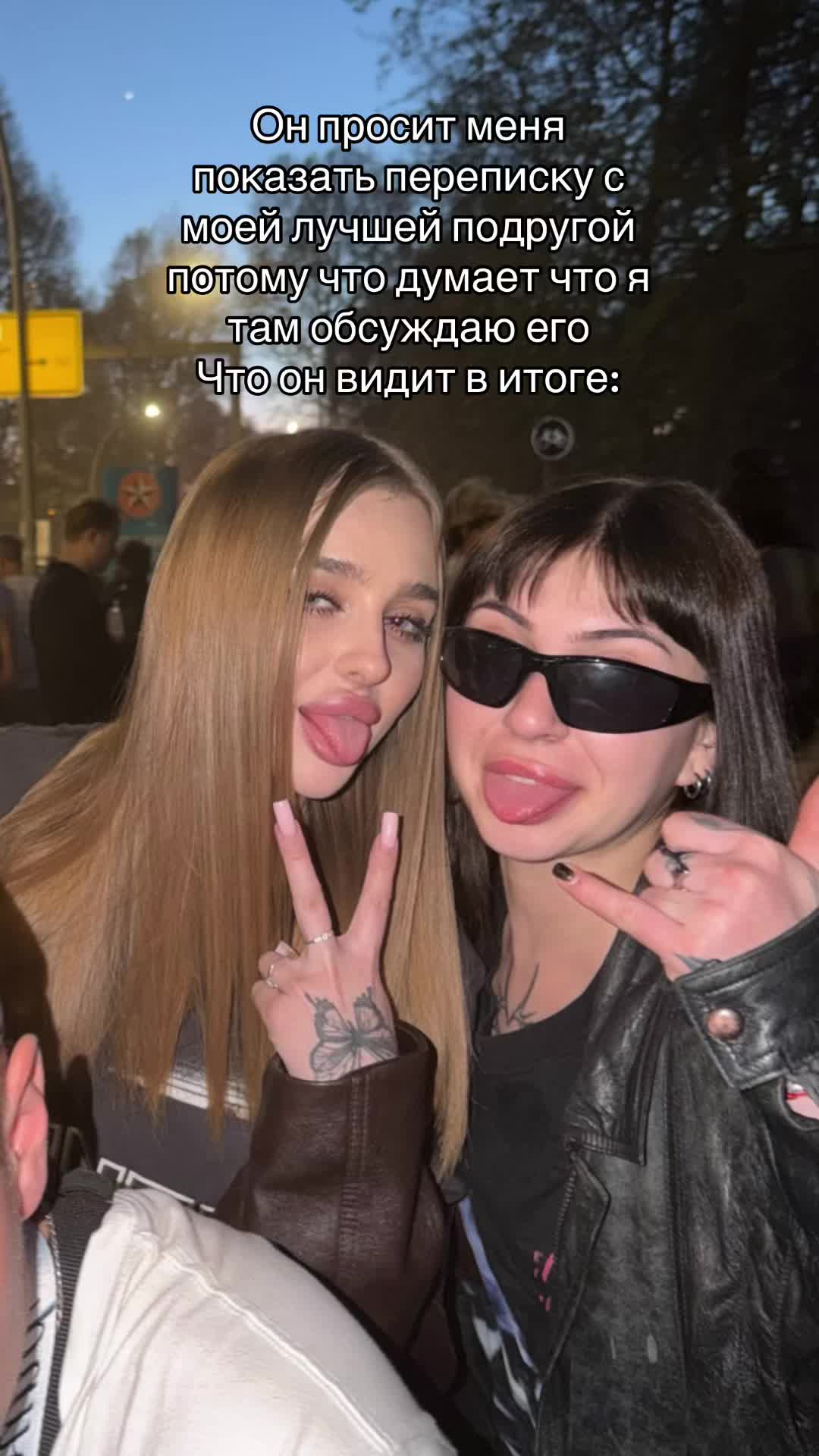 @lanaaaaaxx