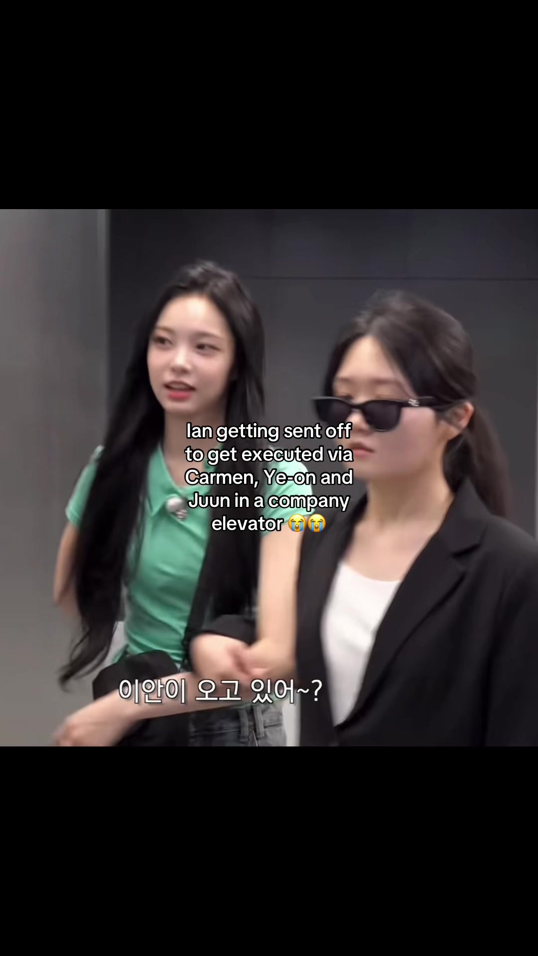 @bamgeuting