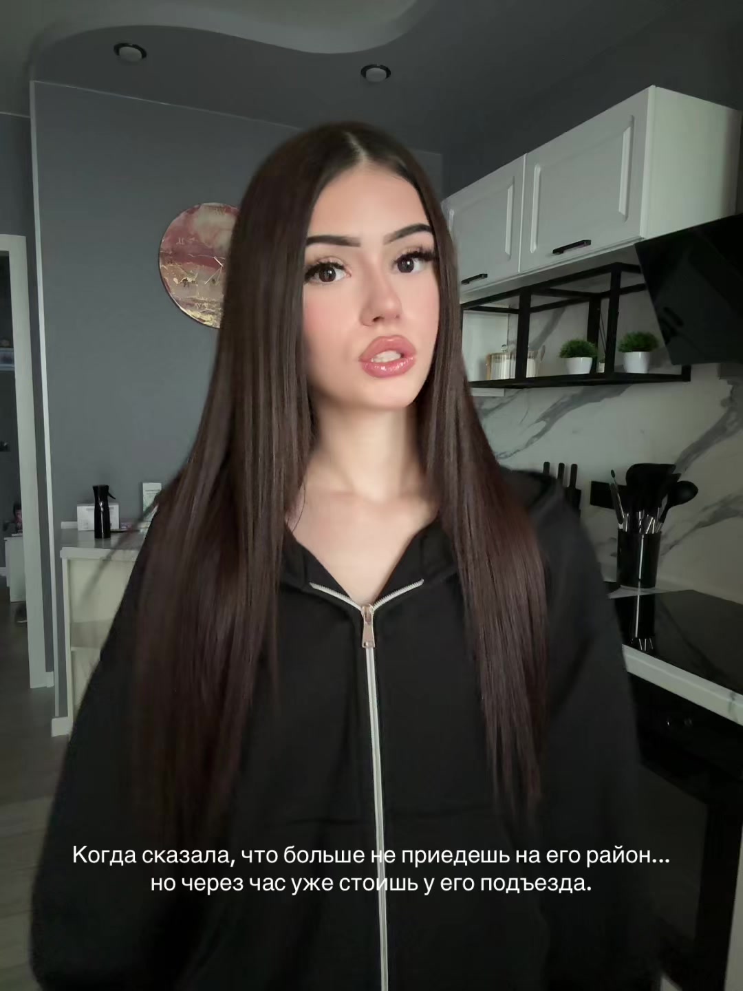 @тгк: полиночка блеф