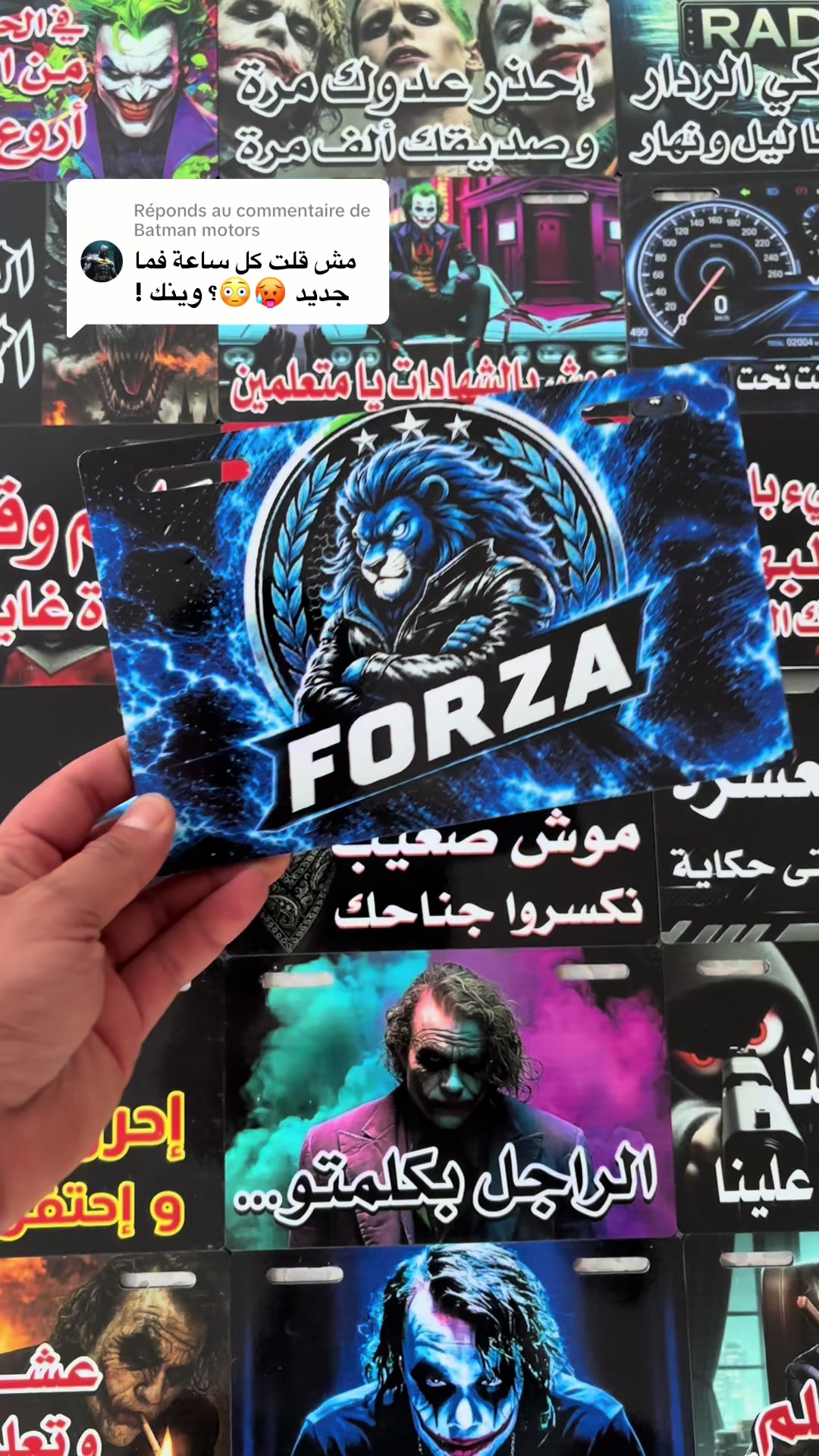 @Général Accessoires Moto 🇹🇳
