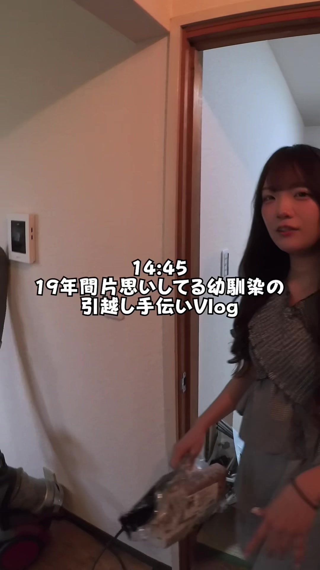@こいつとだけは付き合えない