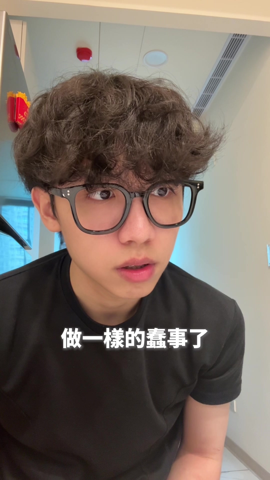 @湯寶寶