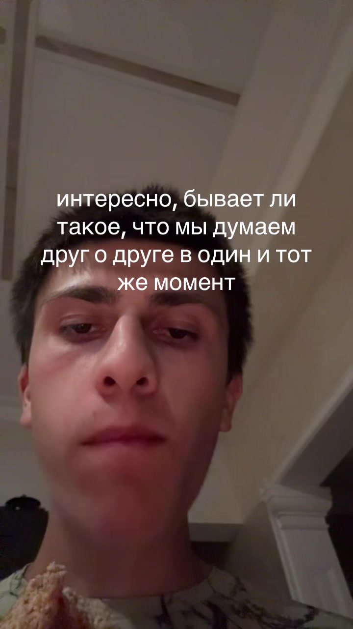 @Vali
