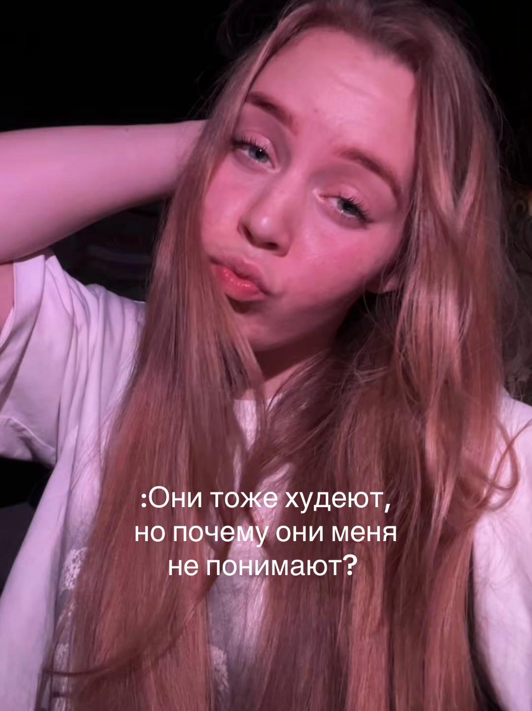 @ксю