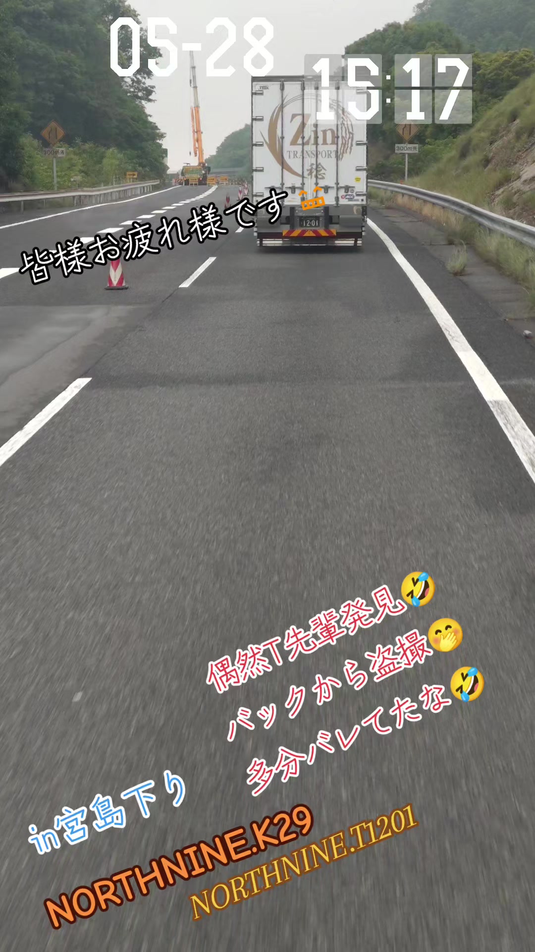@KaZu1010