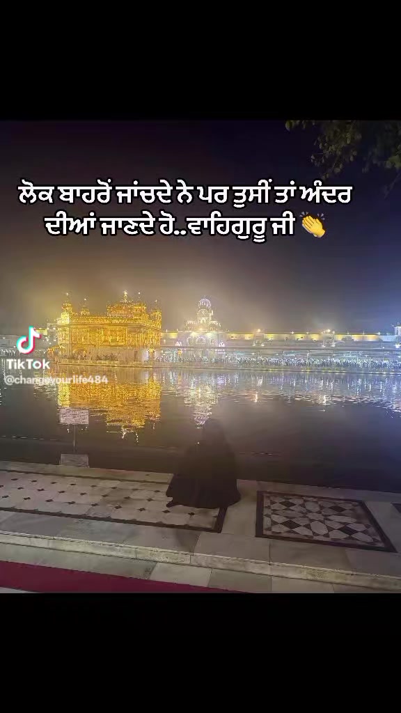 @Manjit Singh