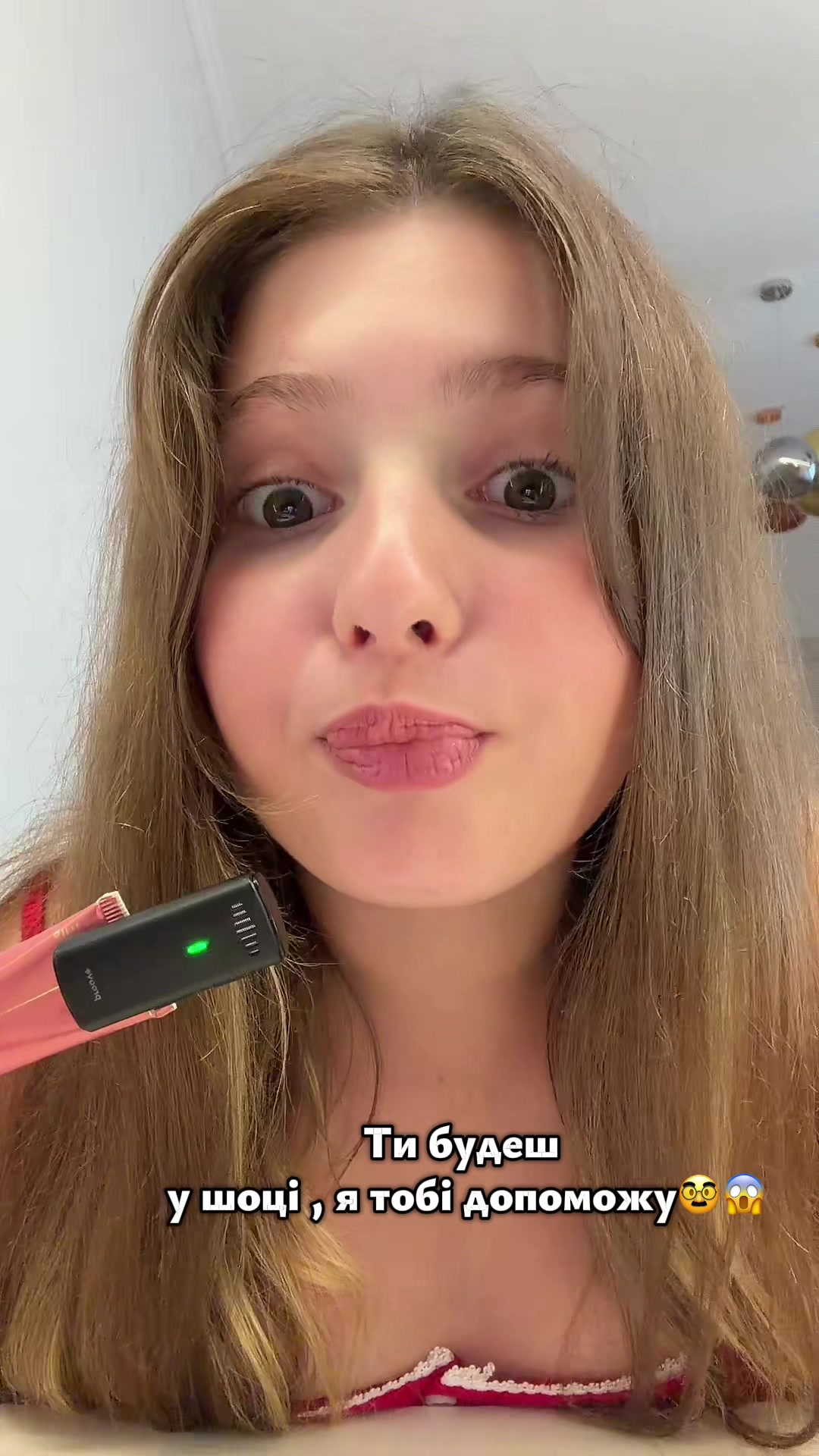 @ARI🩷
