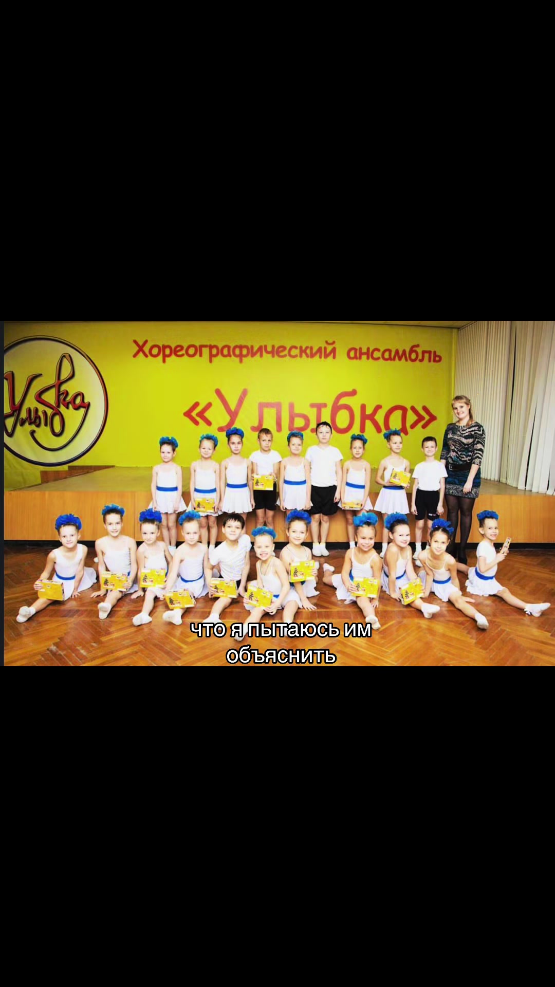 @дарьяша