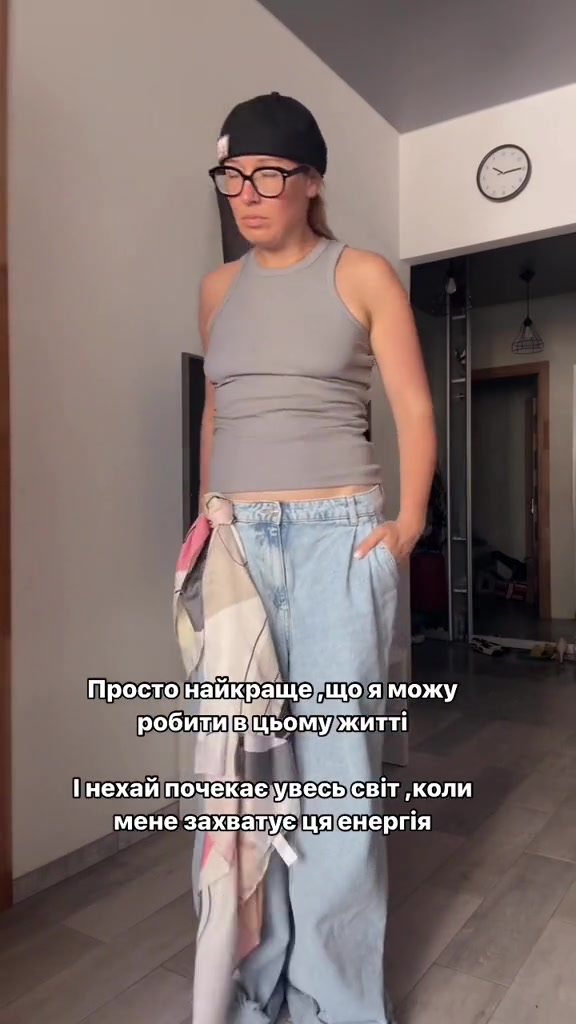 @Вікторія Савенко