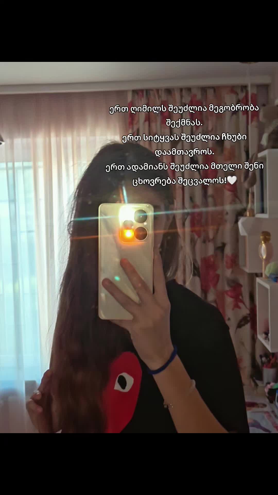 @Nicik_ko✨🫶🏻