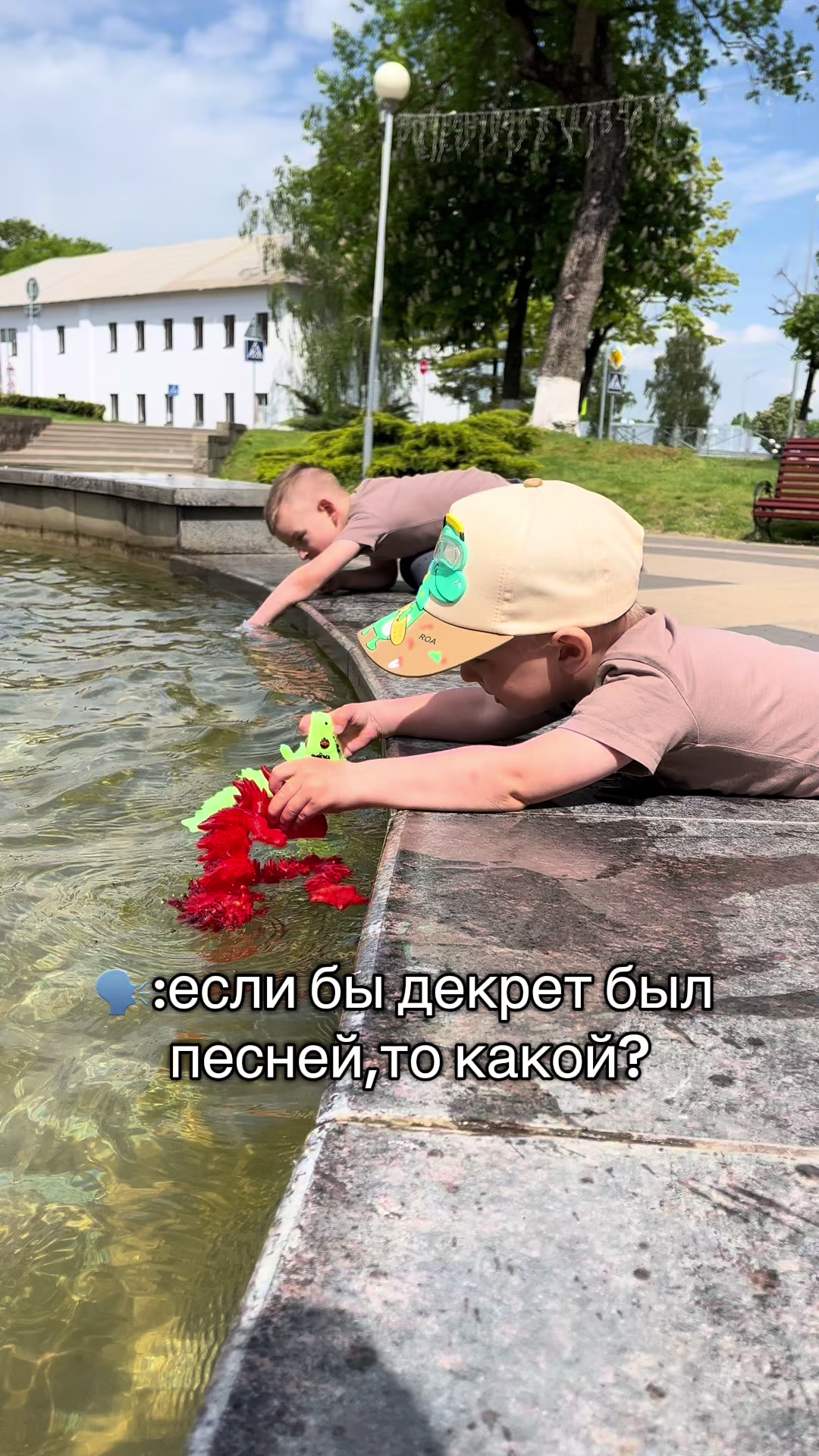 @Мама💕son