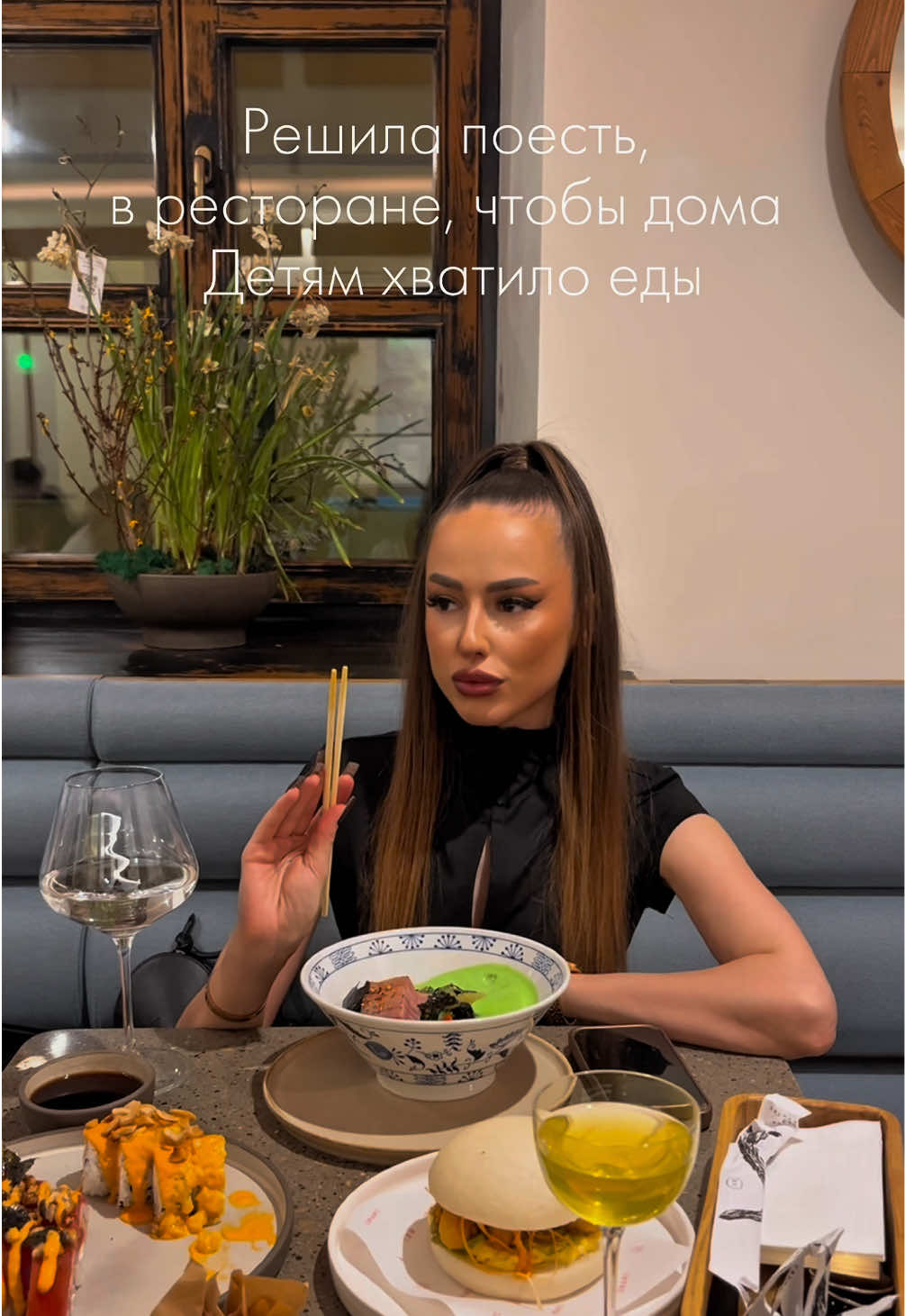 @Анастасия