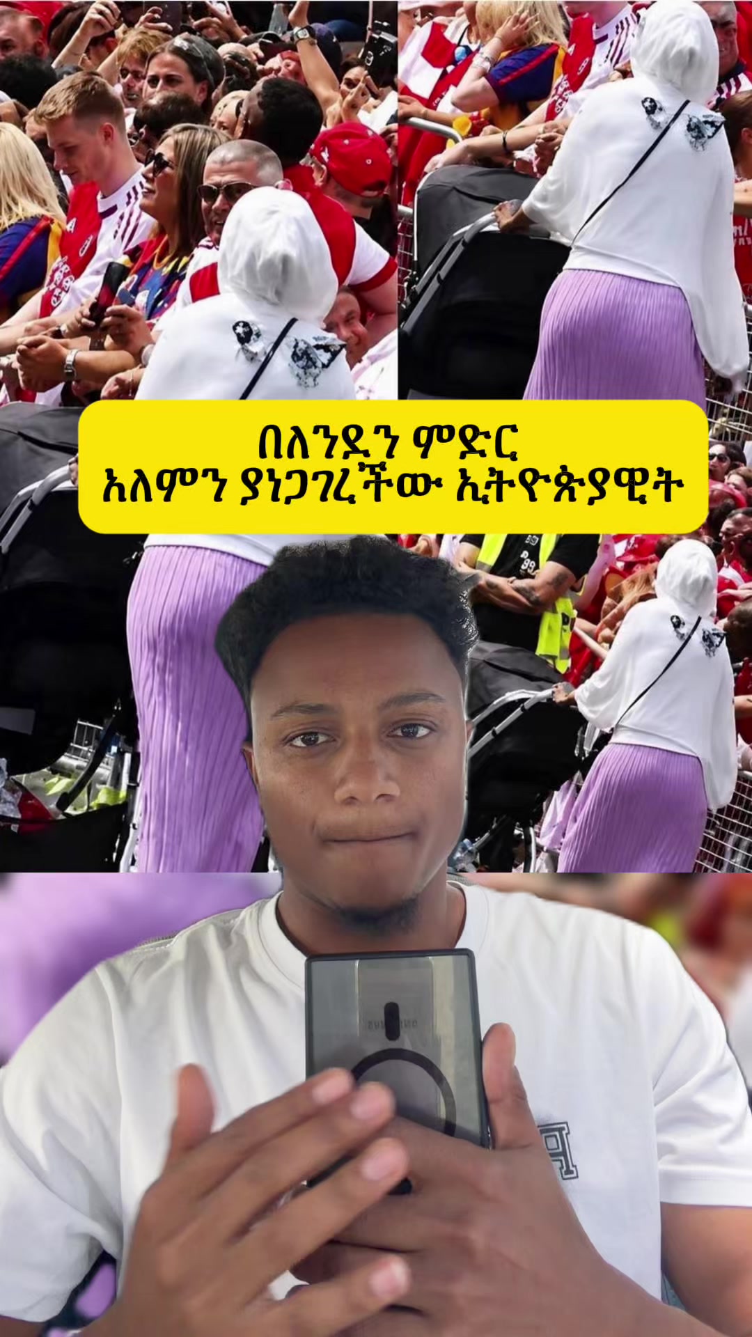 @Biruke_fact