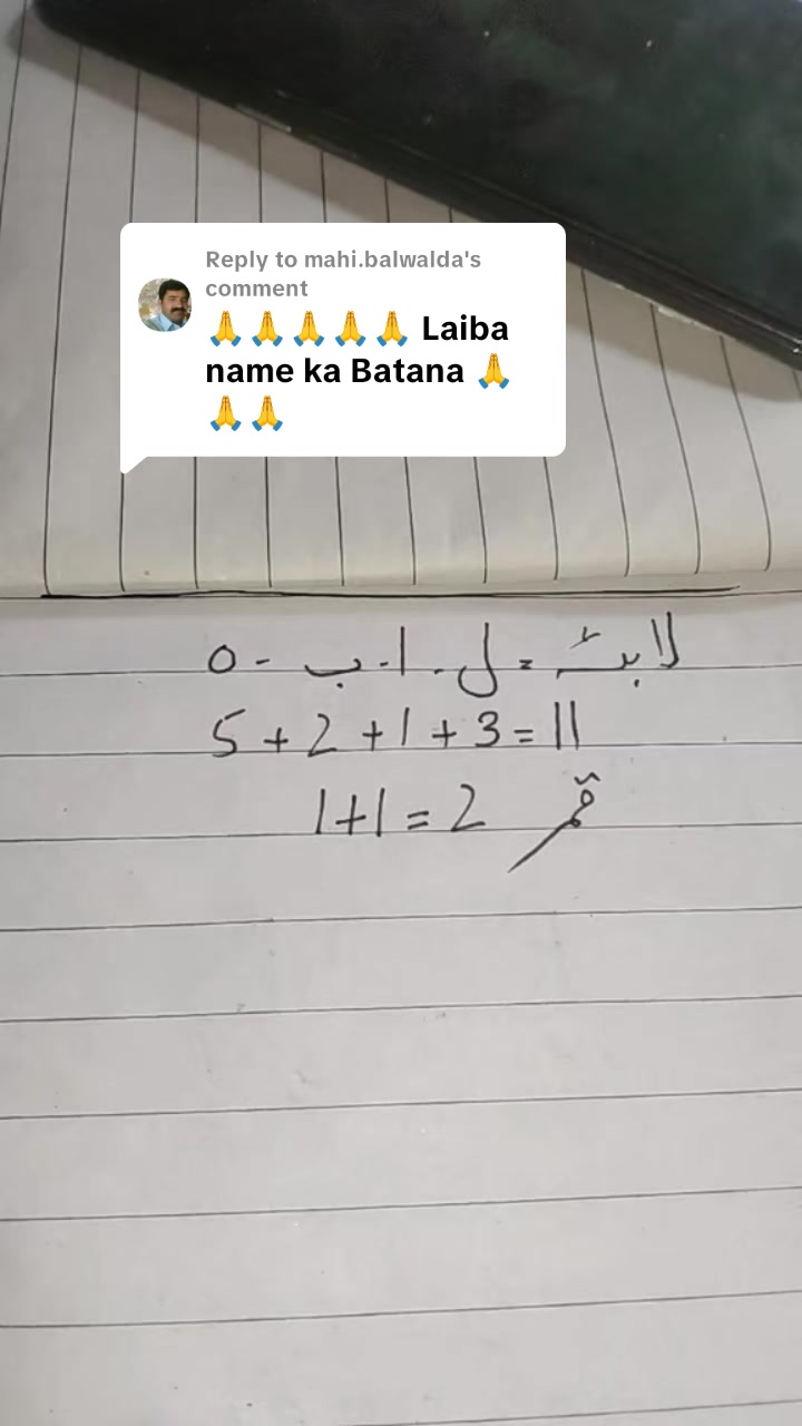 @Hasnian Shahbaz Qazi