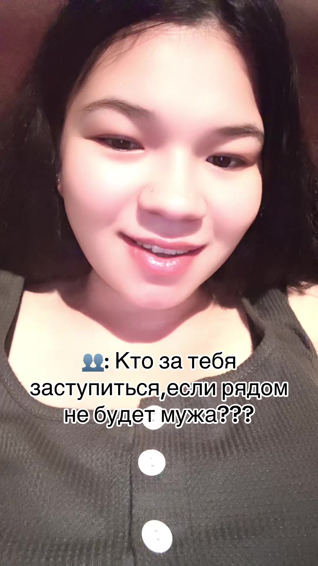 @Анастасия Ушакова