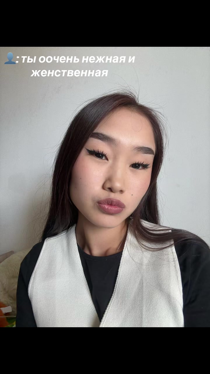 @корякина