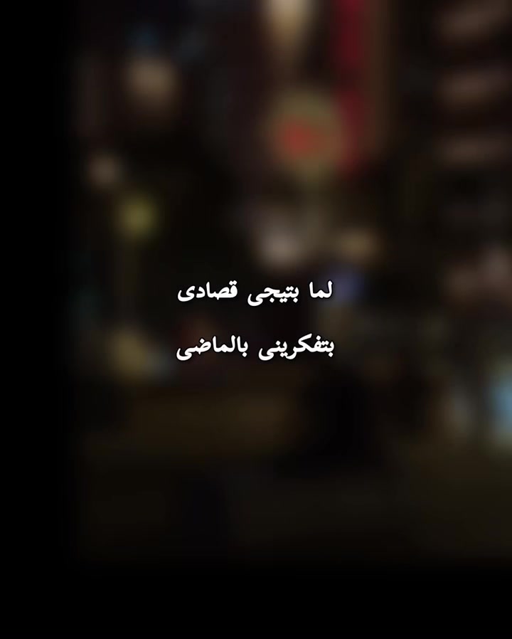 @﮼خــارج﮼نـطـاق﮼الـحـب..!