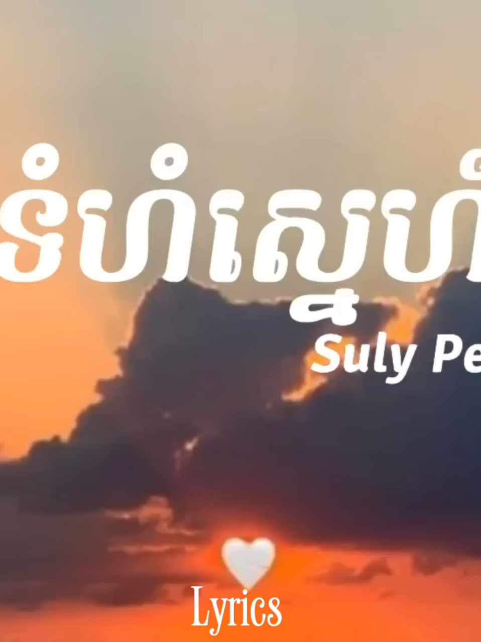 @Meng Korng22