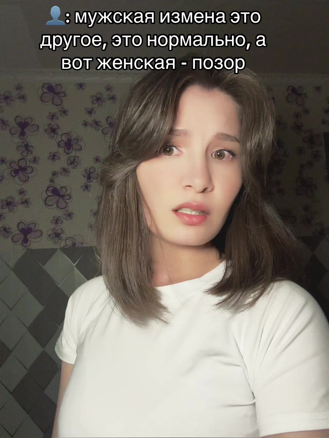 @Алинаааа🤪