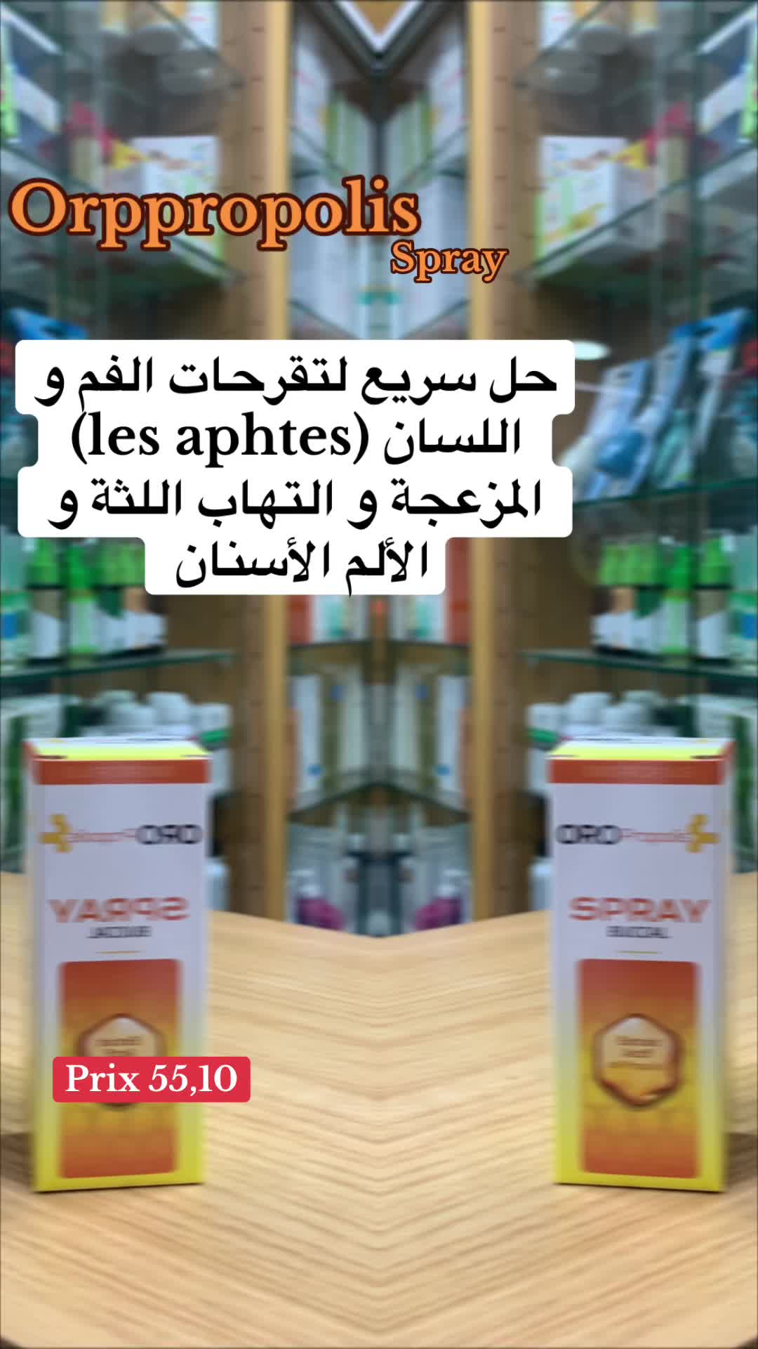 @By_Kholoud💫