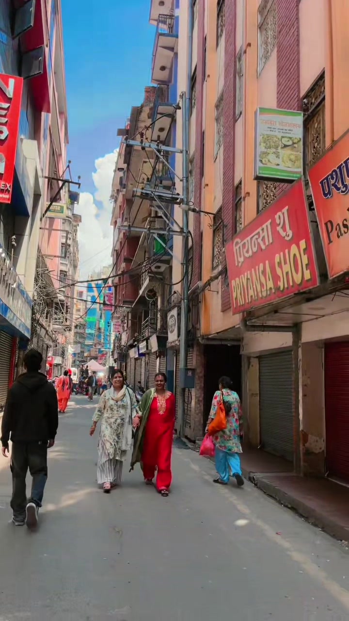 @Tara Khadka