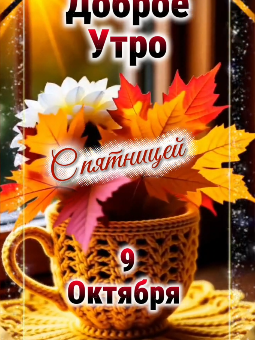 @👑Лилия 👸 Liliya 👑