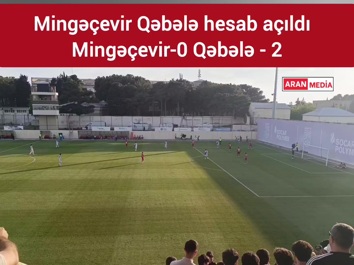 @Aran Media