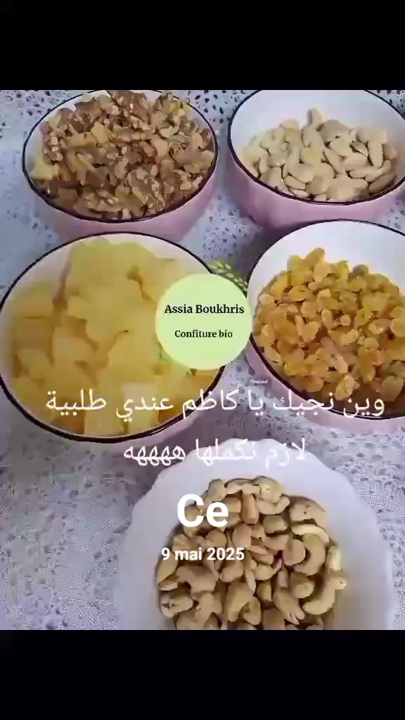 @assia Boukhris