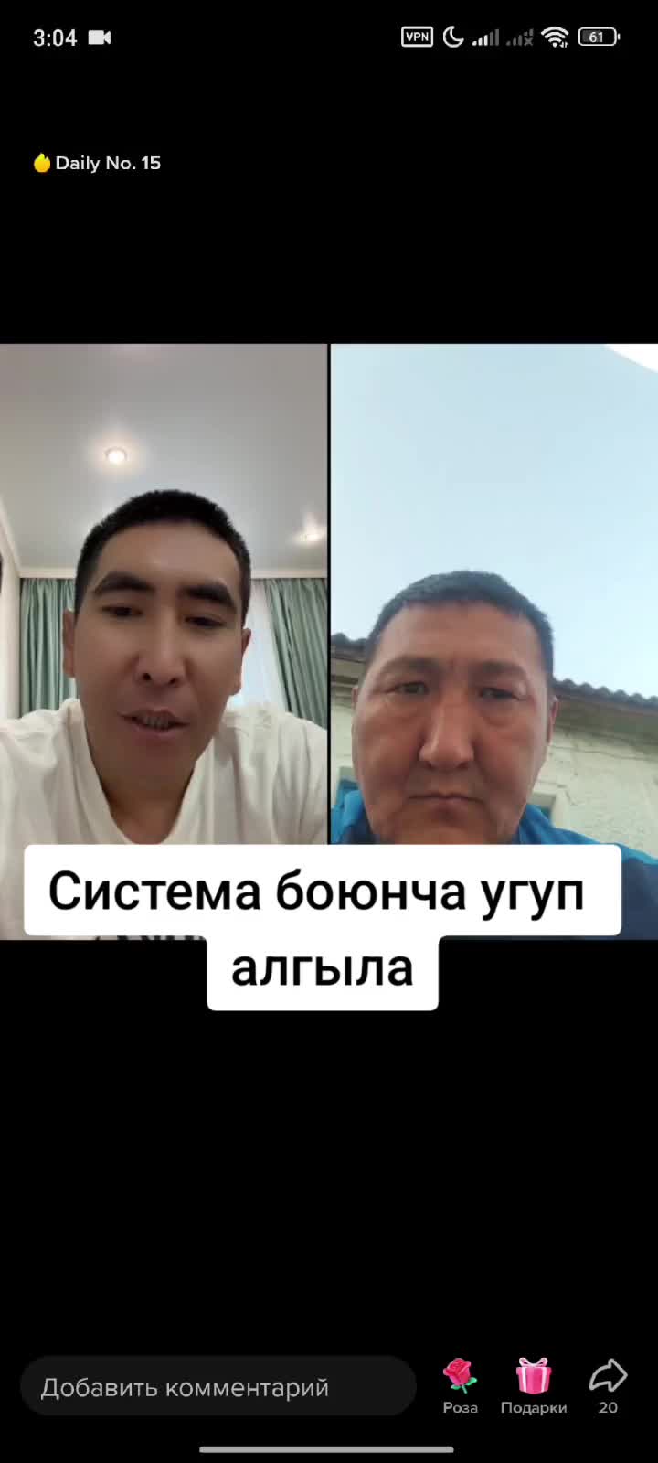 @Дикий Карышкыр🐺